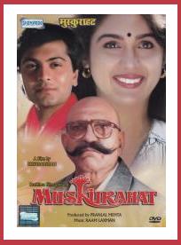 Muskurahat (1992 film)